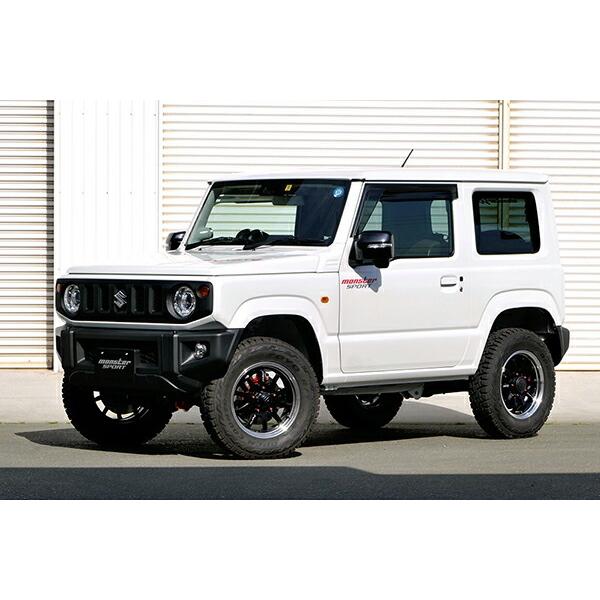 モンスタースポーツ Monster Sport ハイトアップサスペンションセット