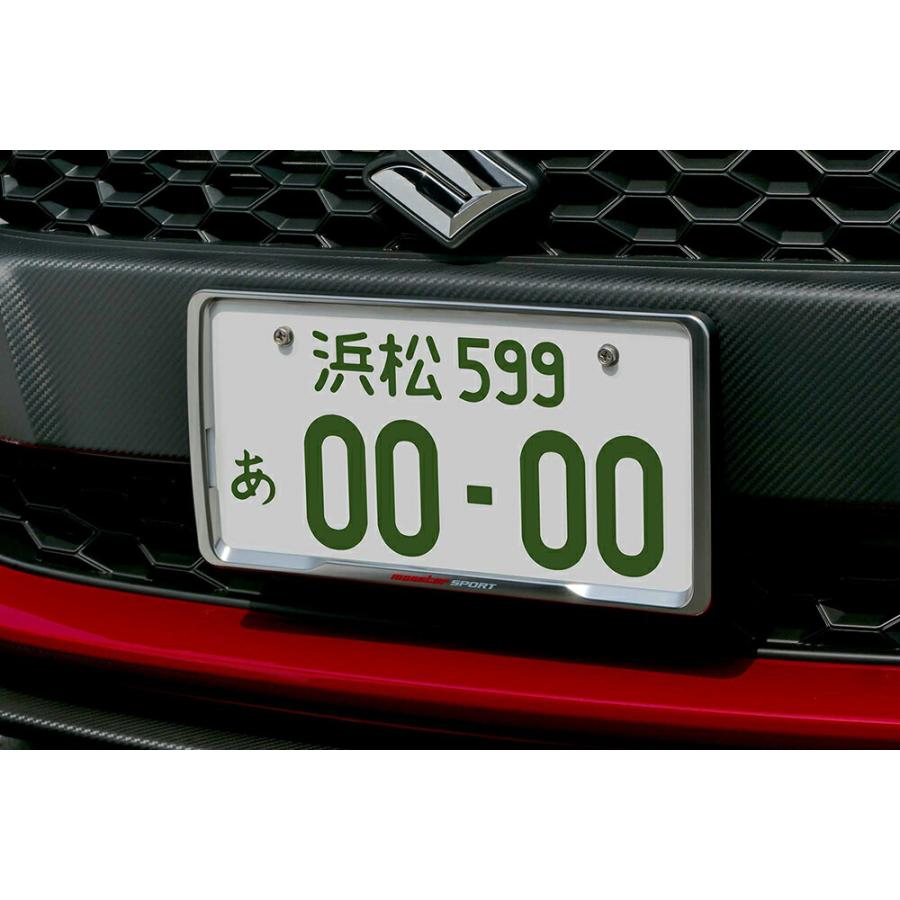 モンスタースポーツ Monster Sport ナンバーフレーム 汎用 チタン 