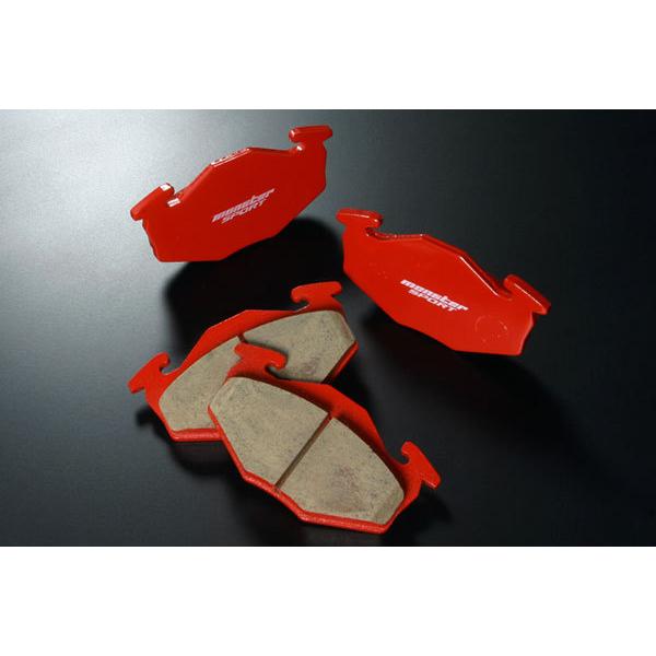 モンスタースポーツ ブレーキパッドtype-e ストリート向けブレーキパッド「type-e」 | MONSTER SPORT