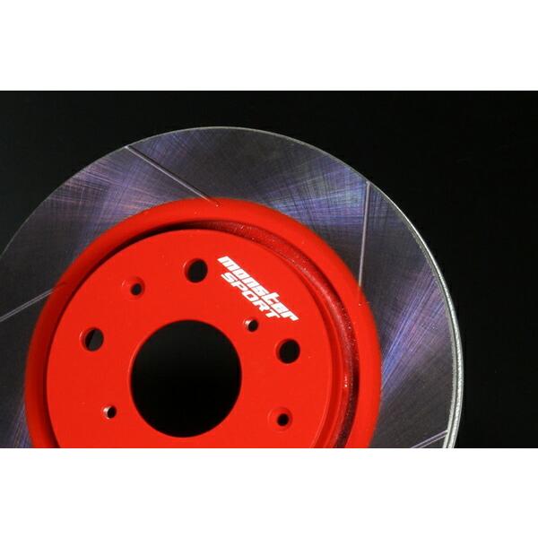 モンスタースポーツ フロントブレーキディスクローター 左右2枚セット