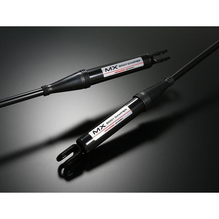 モンスタースポーツ パフォーマンスダンパー(R) 前/後セット 1台分