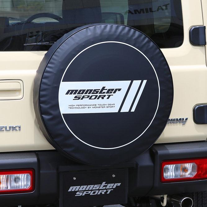 モンスタースポーツ スペアタイヤカバー(ソフトタイプ) MSサークル