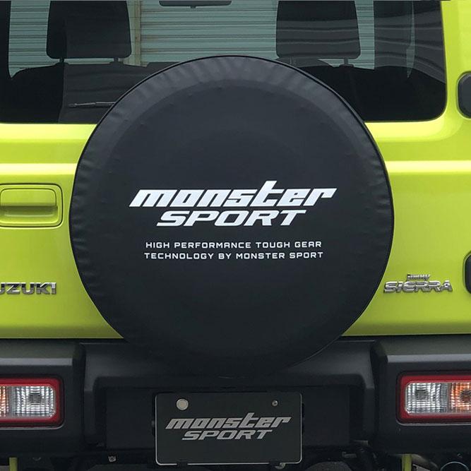 モンスタースポーツ Monster Sport スペアタイヤカバー(ソフト