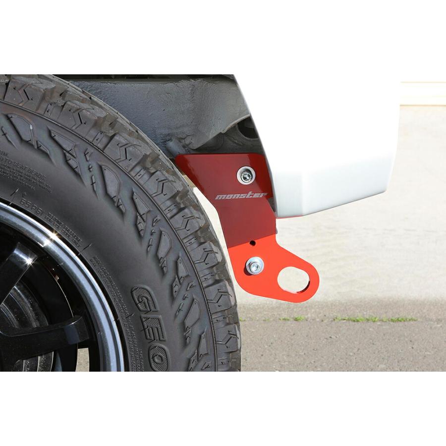 モンスタースポーツ Monster Sport 牽引フック リヤ ジムニー JB64W