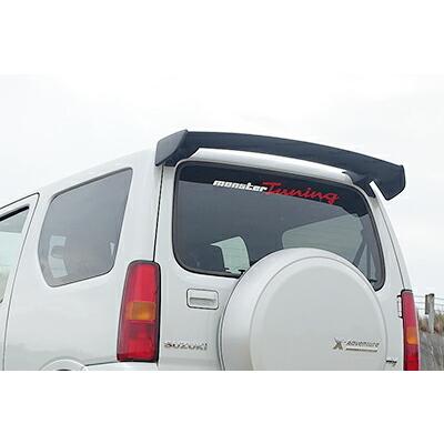 モンスタースポーツ Monster Sport リヤスポイラー(FRP・未塗装 