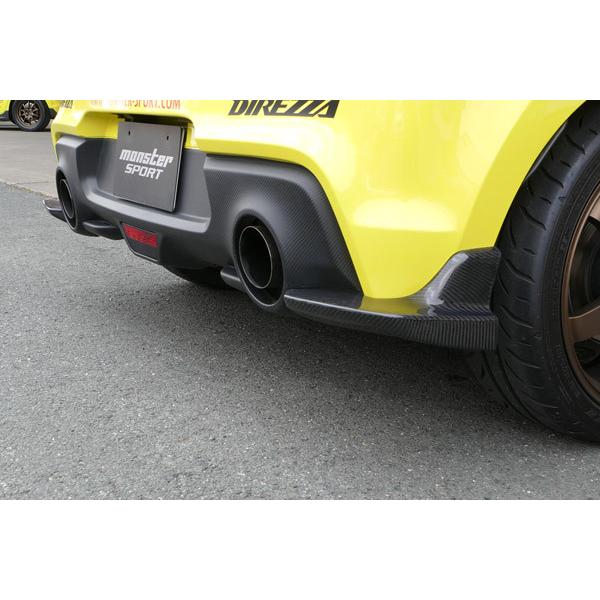 モンスタースポーツ リヤアンダースポイラー FRP(未塗装) 黒ゲルコート