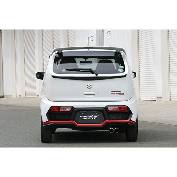 モンスタースポーツ エアロダイナミクスバンパー リヤ アルトワークス