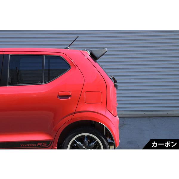 モンスタースポーツ GTウイング FRP仕様 アルトワークス HA36S モンスタースポーツ GTウイング FRP仕様 アルトワークス HA36S