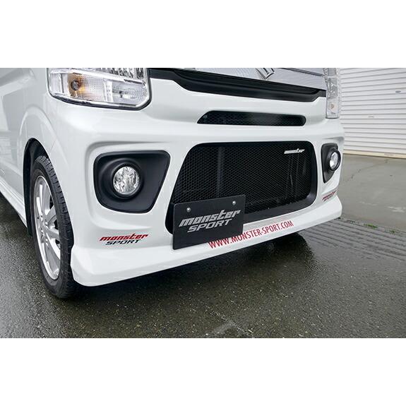 mxmx55MONSTER SPORT エアロバンパー モンスタースポーツ エアロダイナミクスバンパー フロント ※標準仕様