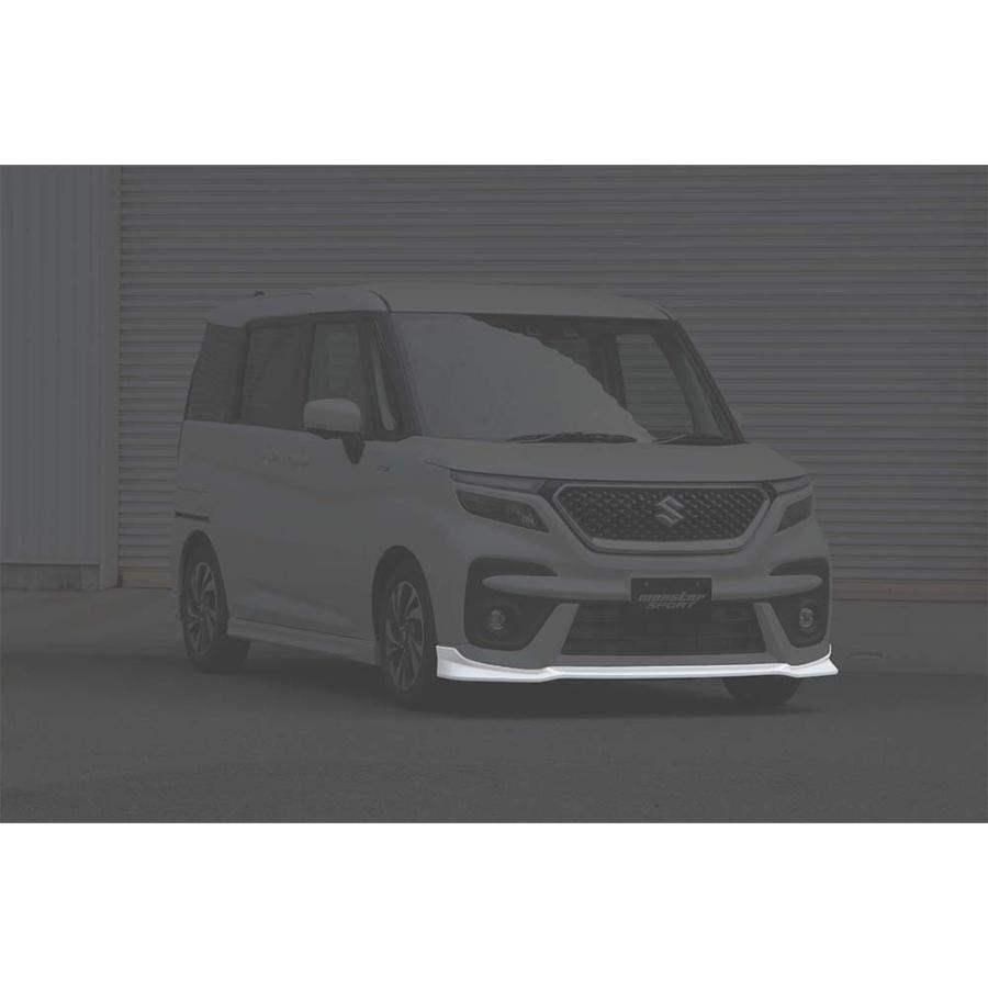 モンスタースポーツ フロントアンダースポイラー ブラック モンスタースポーツ フロントアンダースポイラー ブラック