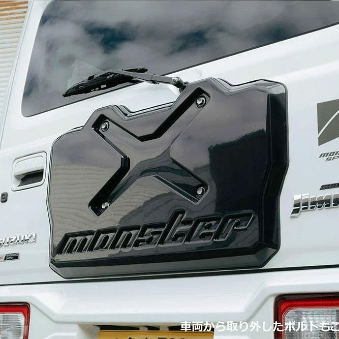 Monster Sport モンスタースポーツ TOUGH スペアタイヤレスカバー ABS