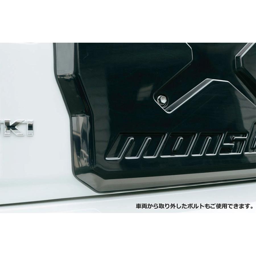 Monster Sport モンスタースポーツ TOUGH スペアタイヤレスカバー ABS