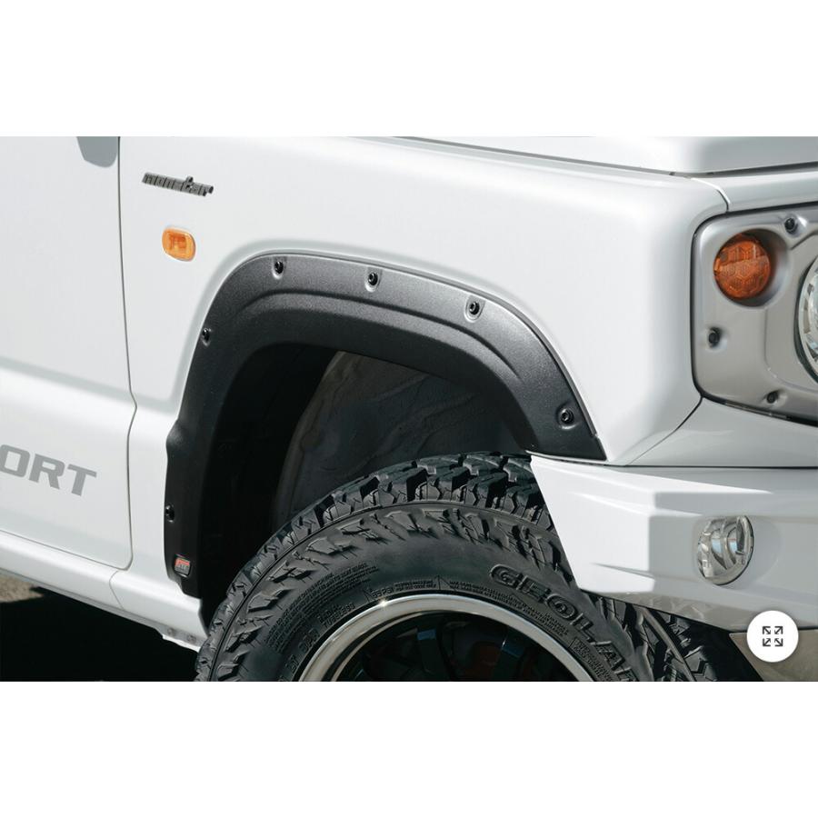 Monster Sport モンスタースポーツ TOUGH フェンダーガーニッシュ