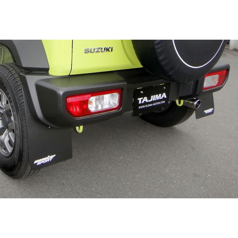 SUZUKI マッドフラップセット JB74W ジムニーシエラ モンスタースポーツ Monster Sport マッドフラップセット ブラック 1台