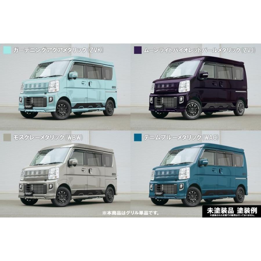 送料無料 エブリィ/クリッパー/スクラム 純正リアバンパー モス