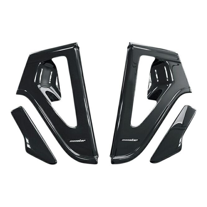 モンスタースポーツ リヤドアノブガーニッシュ ABS製 ブラック塗装済み