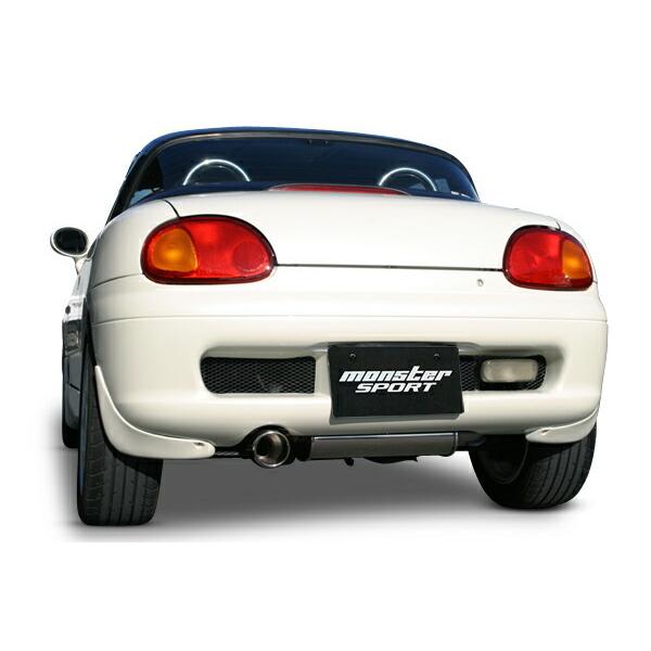 モンスタースポーツ Monster Sport TYPE Sp-X マフラー カプチーノ