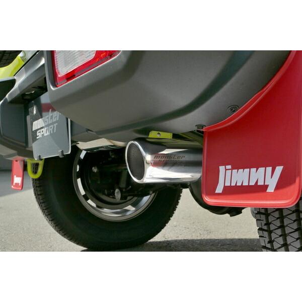 monster sport ジムニー／ジムニーシエラ　TYPE Sp-Xマフラー TYPE Sp-Xマフラー ジムニー[JB64W]/ジムニーシエラ[JB74W] モンスター