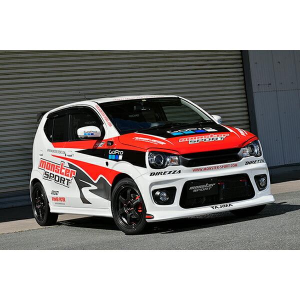 モンスタースポーツ Monster Sport MONSTER EXtune サスペンション