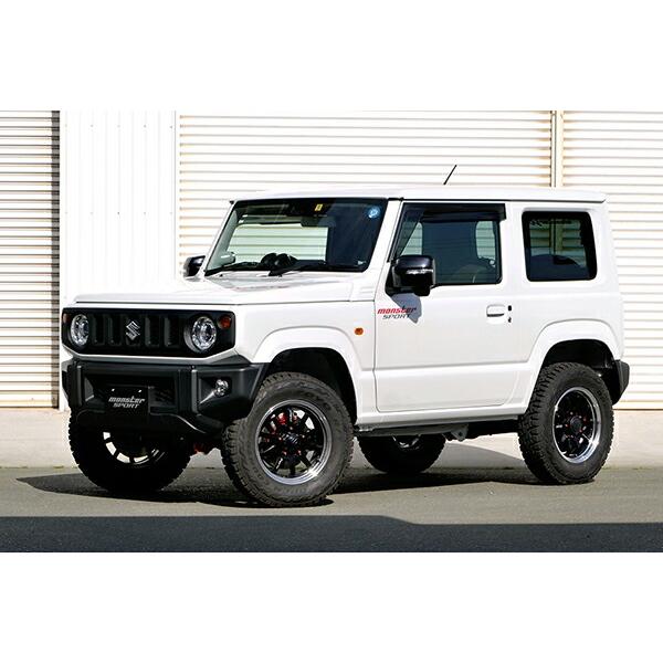 モンスタースポーツ Monster Sport ハイトアップスプリングセット