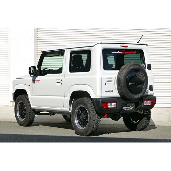 モンスタースポーツ Monster Sport ハイトアップスプリングセット