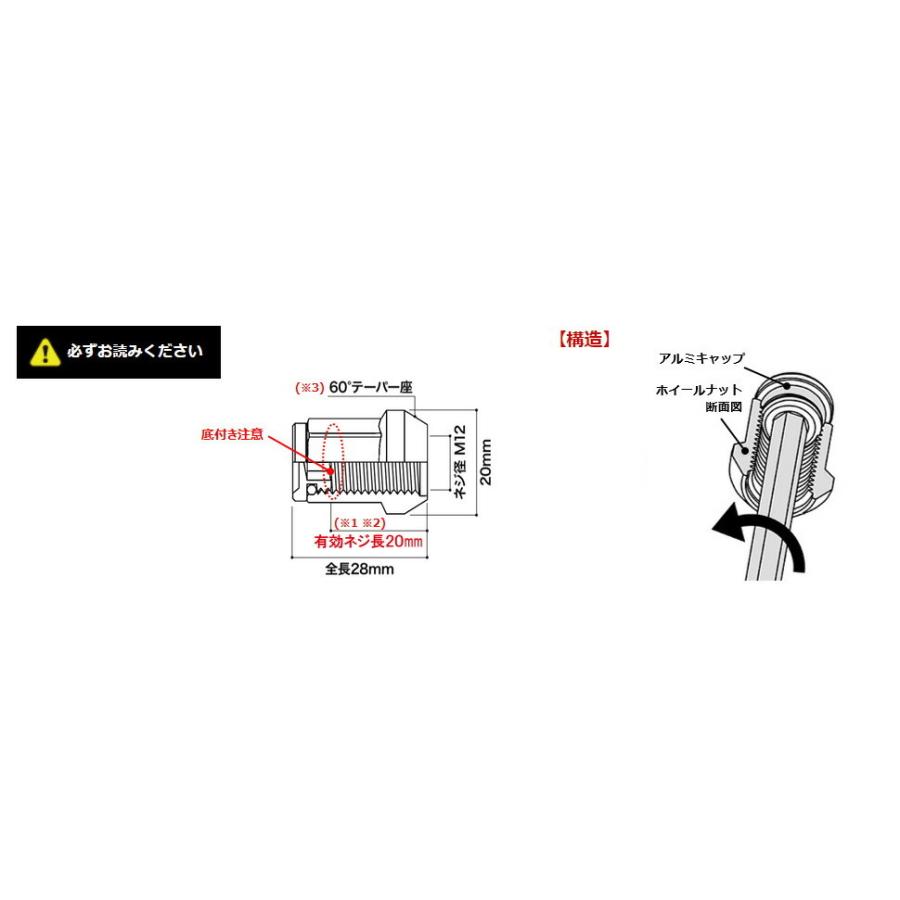 Monster Sport モンスタースポーツ ヘプタゴンホイールナットType-2 M12×P1.25 16個[A-16] ライトガンメタ｜auto-craft｜06