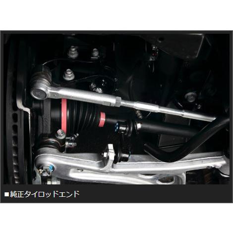 GENB（玄武） バンプアジャストタイロッドエンド レガシィツーリング