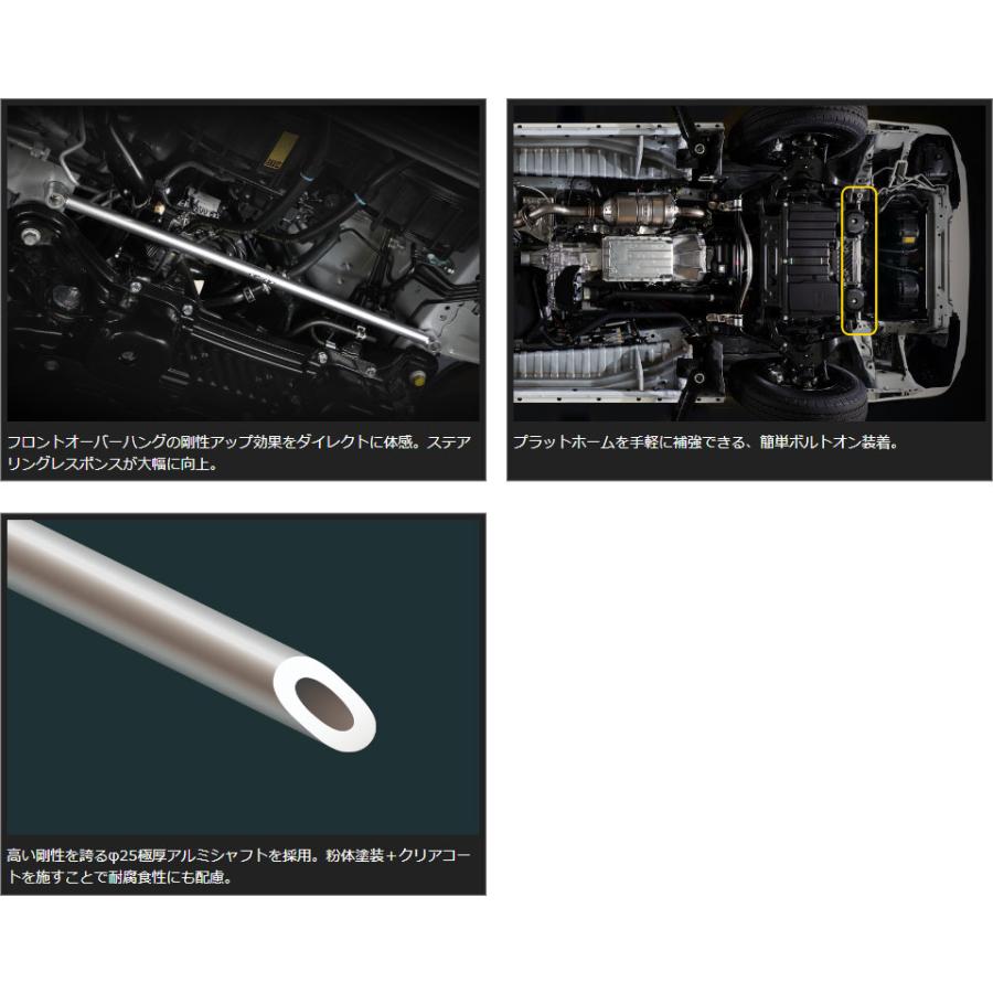 GENB（玄武） フレームサポートバー フロント ハイエース KDH/GDH200系 
