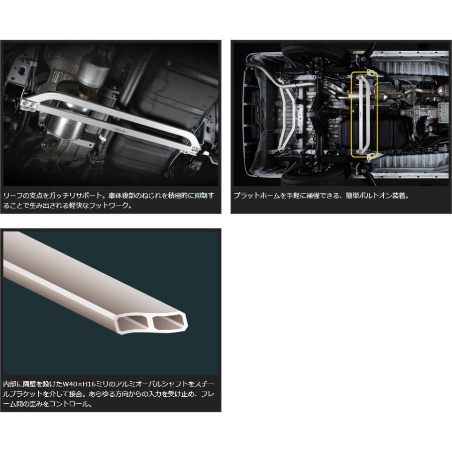 GENB（玄武） フレームサポートブレース センター ハイエース TRH/KDH 