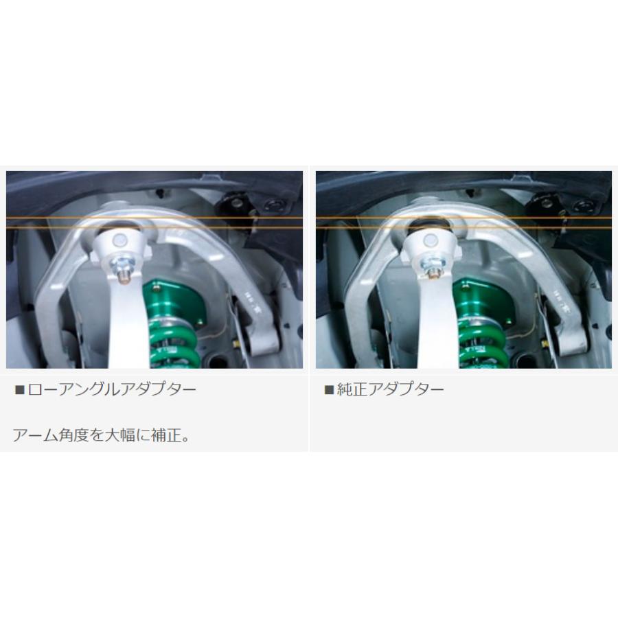 パーツ AZUNA GENB（玄武） SUPERLAP LAアダプター ［フロント］ フェアレディZ Z33