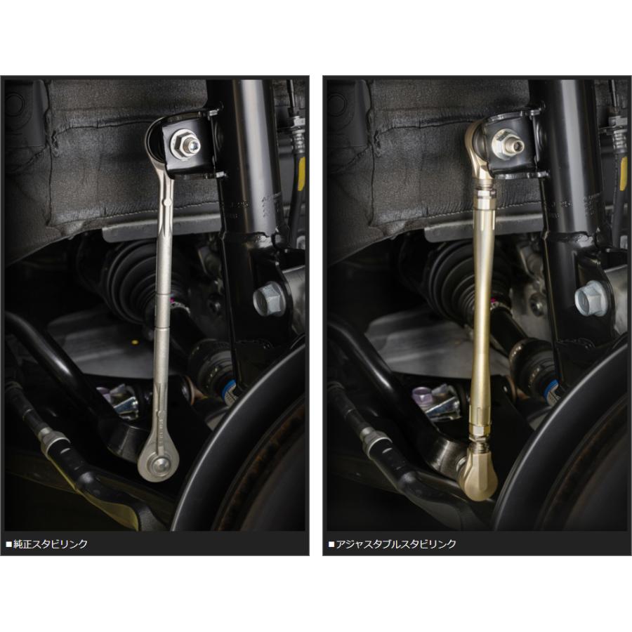 GENB（玄武） アジャスタブルスタビリンク ［フロント］ アルファード