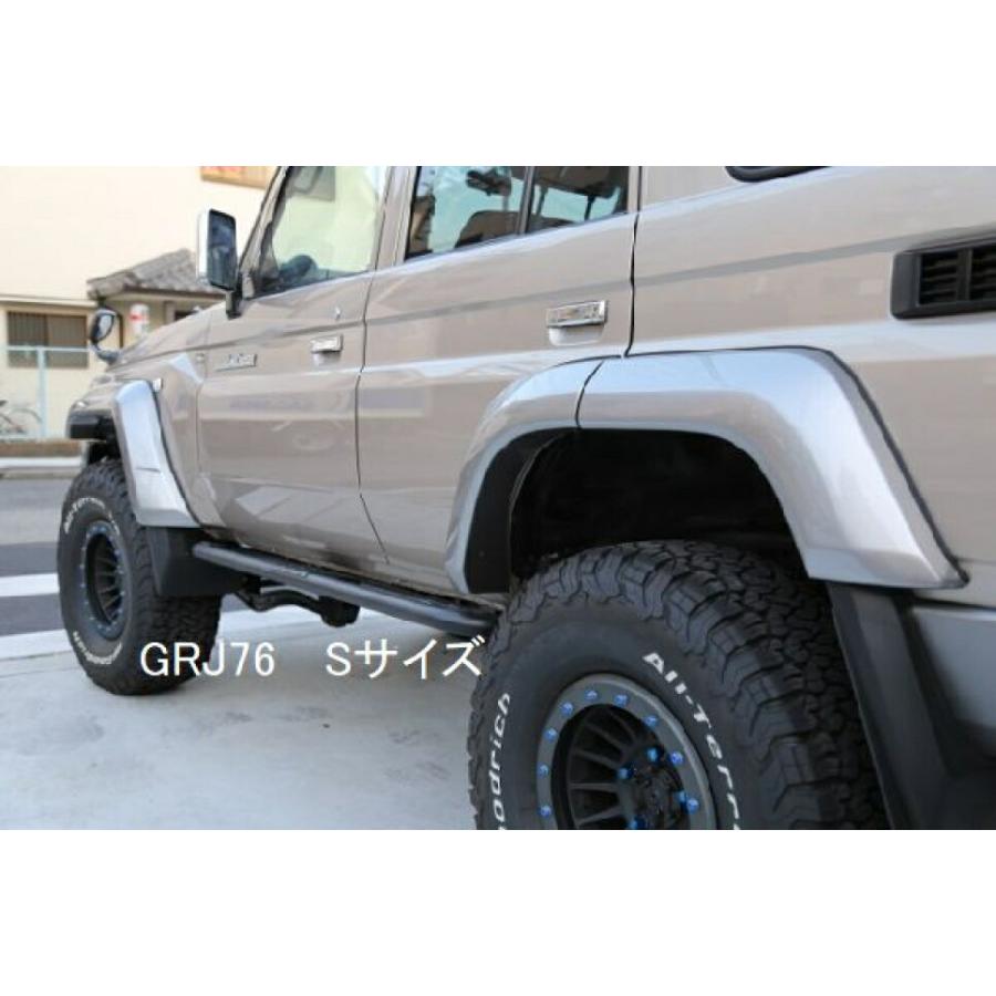 MOTORAGE モトレージ オーバーフェンダー(GRJ76) Sサイズ 未 MOTORAGE モトレージ オーバーフェンダー(GRJ76) Sサイズ 未