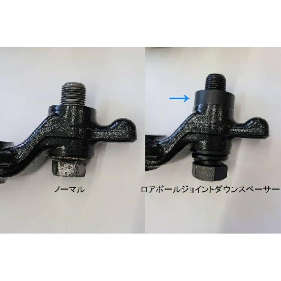 MOTORAGE モトレージ ロアボールジョイントダウンスペーサー TOYOTA FJ