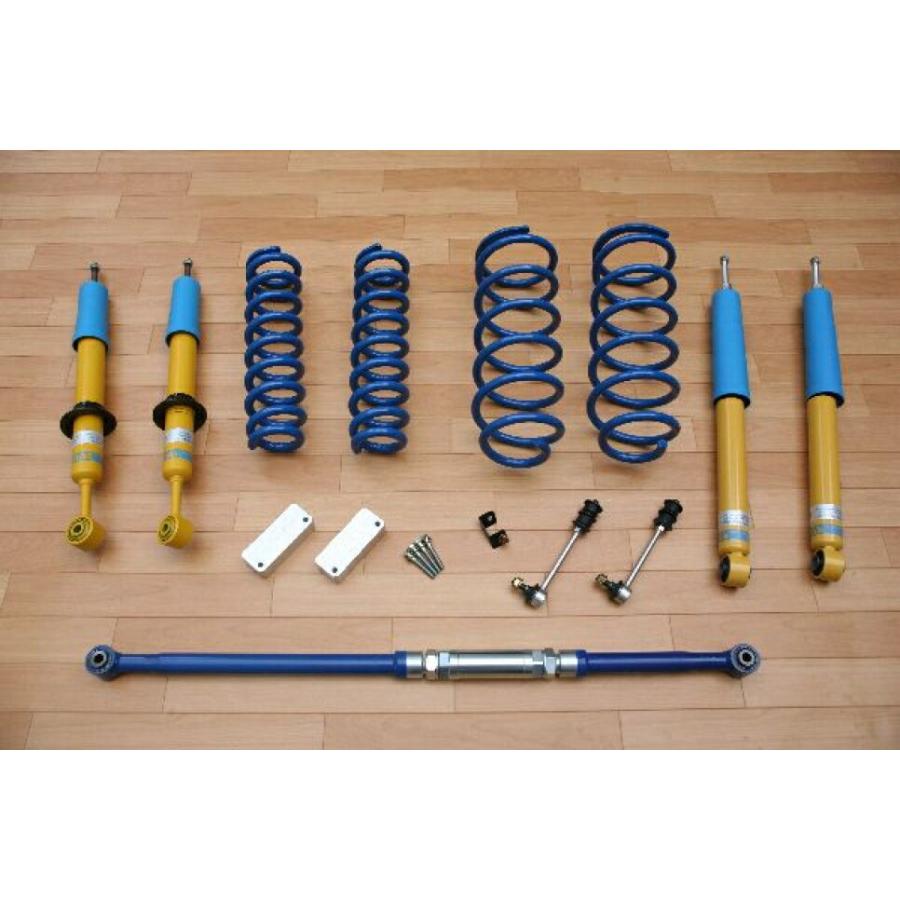 MOTORAGE サスペンションキット