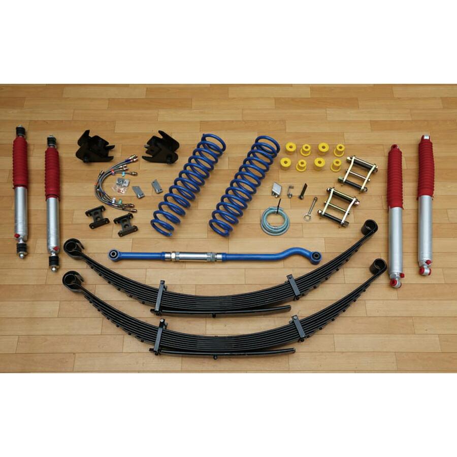 MOTORAGE モトレージ TERRAサスペンションキット（GDJ76）4.5インチUP