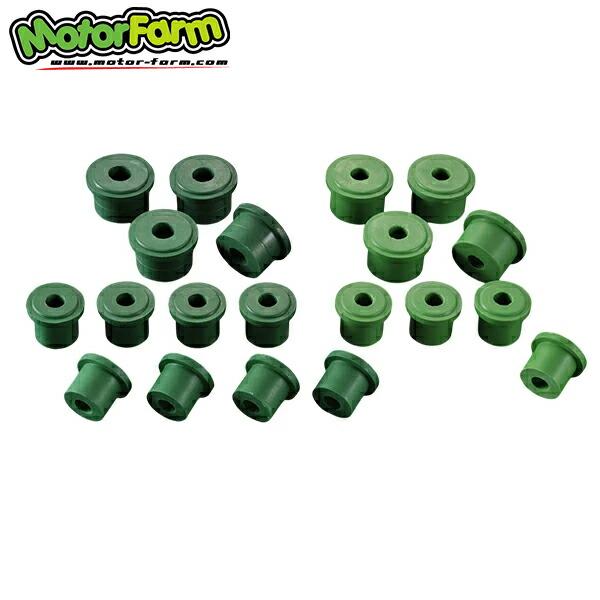 Motor Farm（モーターファーム） ファームブッシュセット ミックス