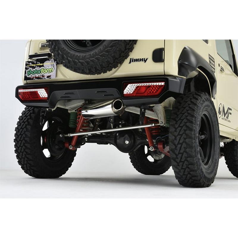 Motor Farm（モーターファーム） ウレタンリアバンパー 無塗装