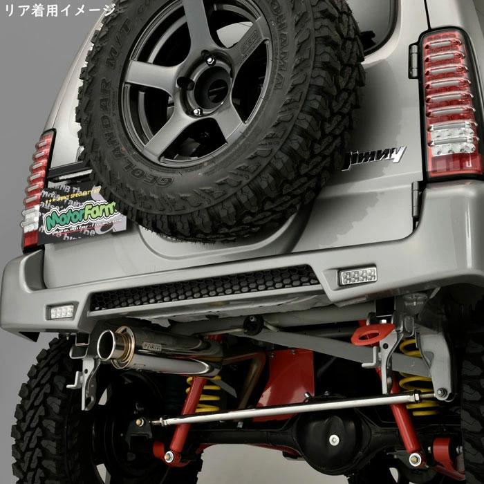 Motor Farm（モーターファーム） PXC リアバンパー (無塗装) ジムニー 