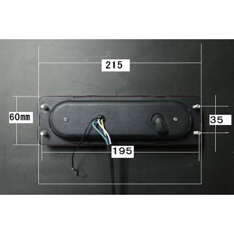 Motor Farm モーターファーム 66連フルLEDテールライト 左右