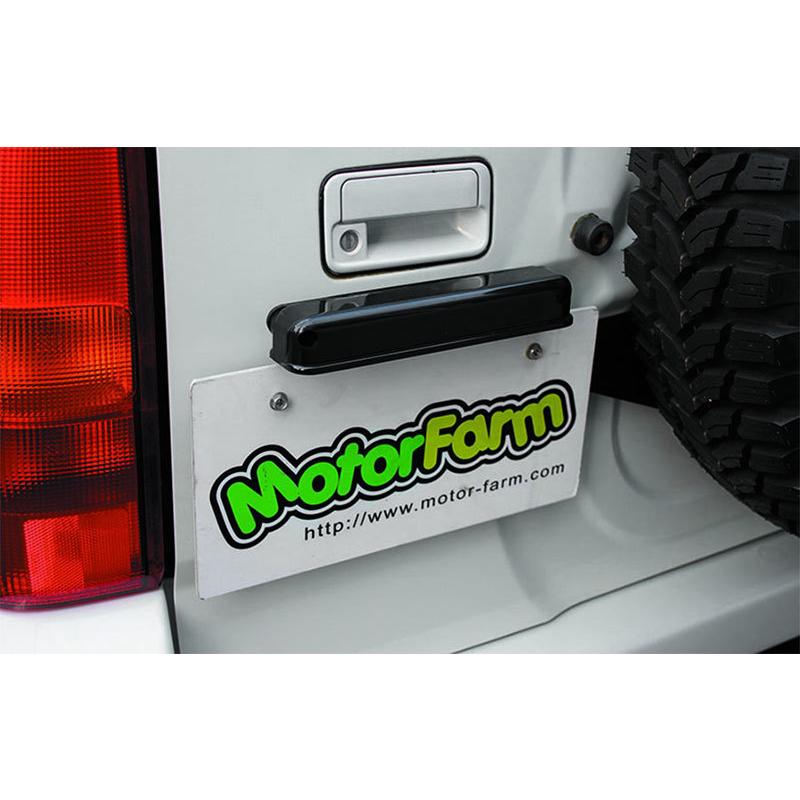 Motor Farm（モーターファーム） ナンバー移動穴開け不要キット