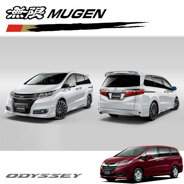 未塗装 19インチ Rc1 エアロ ホイールセット 未塗装 Rc2 エアロパーツ オデッセイ 自動車 15 1 16 1 無限 標準装備マフラー同時装着タイプ Mugen オートクラフト