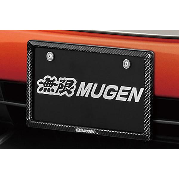 安い 無限 カーボンナンバープレートガーニッシュ フロント ジェイド Fr4 Fr5 18 5 開店祝い Nicmosul Org