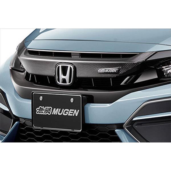 無限（MUGEN） カーボンフロントグリルガーニッシュ シビック FK7 2020