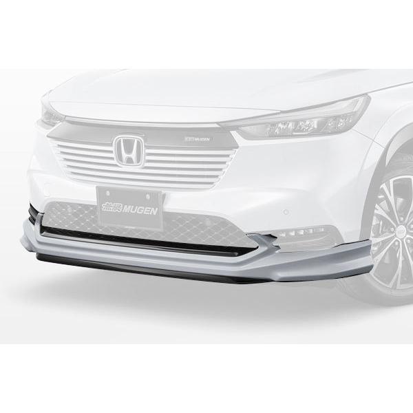 無限（MUGEN） フロントアンダースポイラー 未塗装 ヴェゼル RV3 RV4