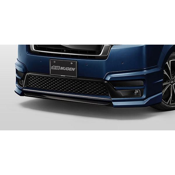 無限（MUGEN） スタイリングセット 無限マフラー用 ミッドナイトブルー
