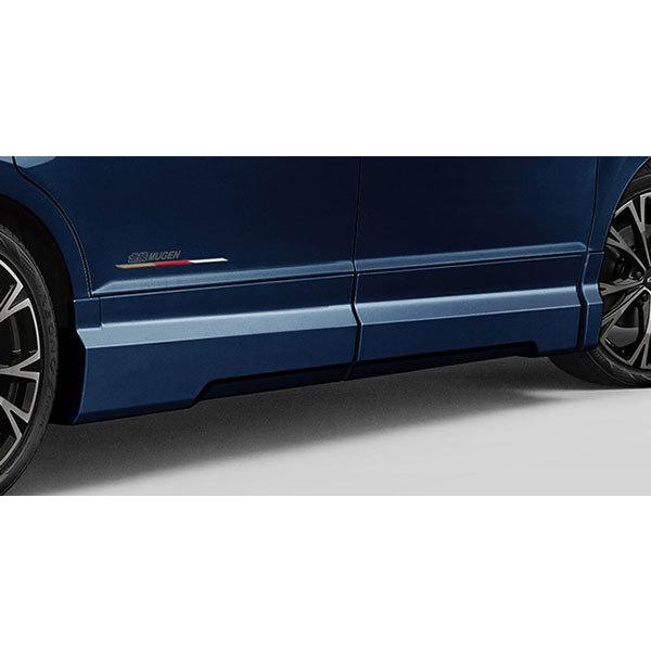 無限（MUGEN） スタイリングセット 無限マフラー用 ミッドナイトブルー