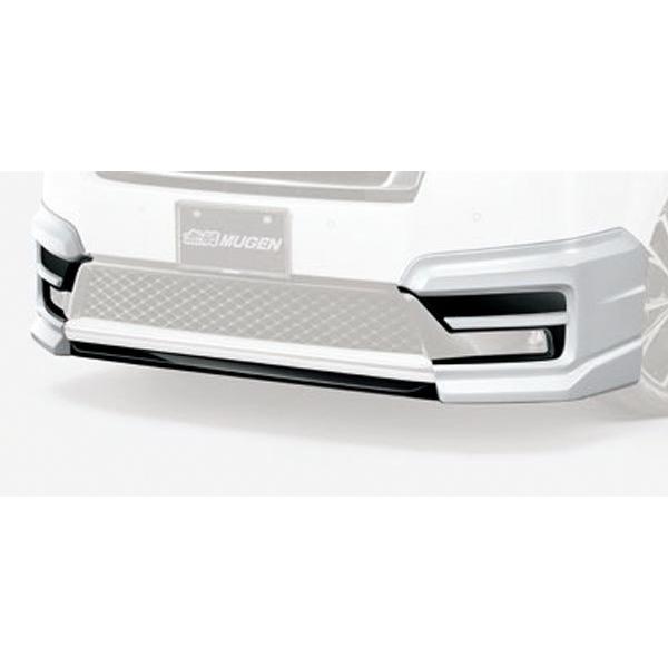 ホンダ MUGEN スタイル アンダースポイラー Amazon | MUGEN (無限) 【フロントアンダースポイラー】プラチナ