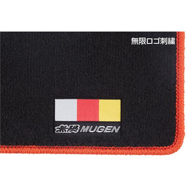無限（MUGEN） スポーツマット ブラック×オレンジ N-ONE JG3 JG4 2022 