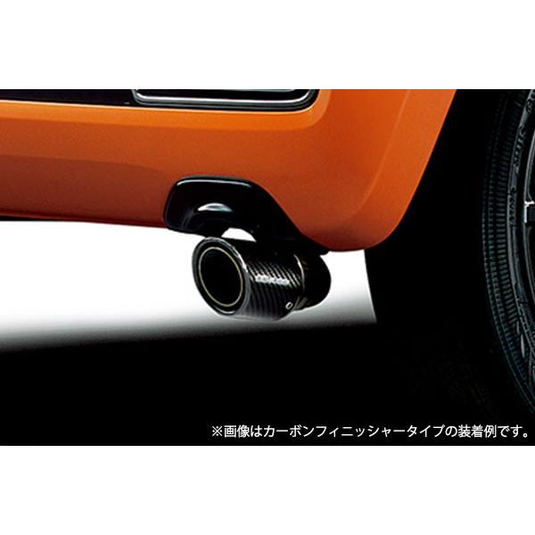 無限（MUGEN） スポーツエキゾーストシステム (フィニッシャーレス) N
