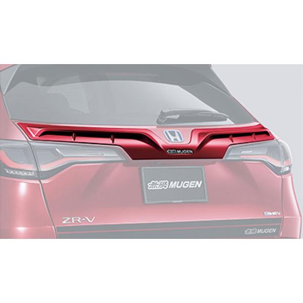 無限（MUGEN） テールゲートガーニッシュ 未塗装 ZR-V RZ3 RZ5 RZ4 RZ6